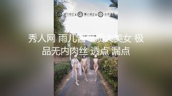 清纯甜美极品兼职学生妹，聊聊天让我摸摸奶子，童颜巨乳深喉大屌，69姿势舔小穴，骑乘猛操干死我太厉害了