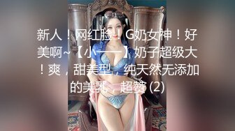 (sex)20231103_骚动的人生_744248932