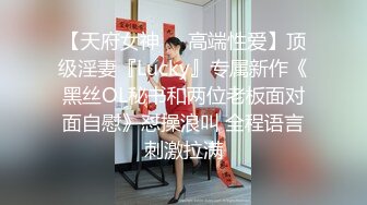 【新片速遞】 校外补习班女厕全景偷拍多位高中学妹的各种小嫩鲍[806M/MP4/18:37]