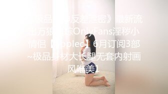 可愛清純女大生魏喬安男友視角 性感睡衣誘惑口交口爆