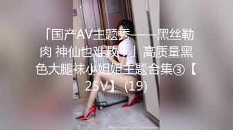 0574情趣少妇偷情