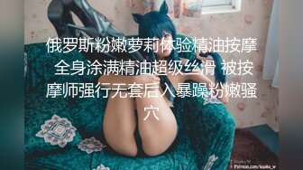 淫妻博主〖淫妻粘高儿〗✿亲眼看着自己老婆的逼变成别人几把的形状 老婆主动的坐到别人的几把上骑马 绿帽癖谁能懂