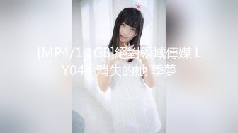 极品网红母狗【美杜莎】最新VIP付费福利第二弹 (3)