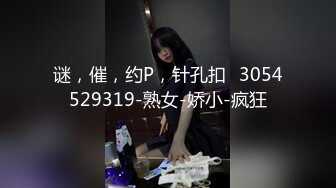 撸点极高1-30奶球女神复出第三天又被操了，连续三天被操，操了两个小时 真TM太耐操了，还一直保持湿润，骚叫 惨叫不断