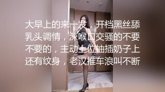 [MP4/ 2.07G] 酒醒后姐妹双双齐发骚，蕾丝少女探花玉臀并排高耸，牡丹含露涓涓，柳腰玉股尽展现，风流郎轻担腿上肩