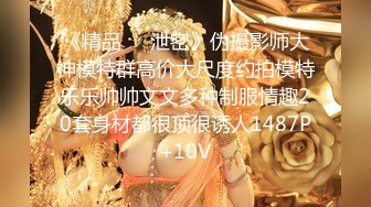 【最新封神母子乱伦】海角社区乱伦女神教师母亲萍姐极品新作 饥渴萍姐与儿子『精油SPA』激爽性爱