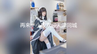 已婚妇女上瘾的壮阳油按摩桃香虾扭曲抽搐佐藤一辉