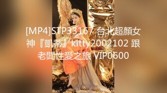 人妻斬り C0930 hitozuma1409 栗島 麻耶穂 35歳