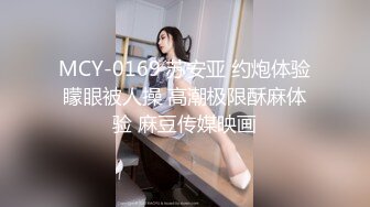 外送撞見情侶啪啪啪 (上）巨乳外送員慾火難耐在門邊自慰淫叫被發現