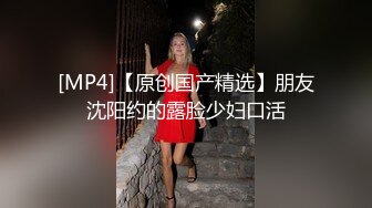 云盘破解 清纯美少女居家自拍全裸视频等遭曝光 两个巨乳在自己双手的蹂躏下被捏的超刺激 大肥鲍清晰可见！