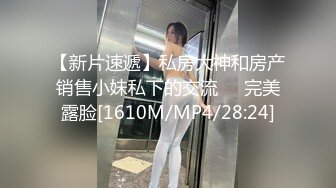 漂亮大奶肉丝美眉吃鸡啪啪 你可以看不能舔 太大了有点过分 啊啊有点痛 身材不错 声音甜美