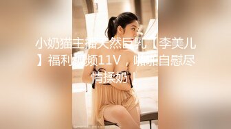 【全網精品福利】✨Onlyfans泰國混血花花公子模特『Eyealive』OF私拍 身材性感在讀學生 天使容顏身材巨頂(1217p 84v)～稀缺資源值得收藏 (2)