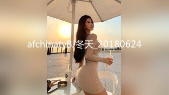 喷血推荐!178高挑女神级美女激情操逼流出,颜值高奶子赞！