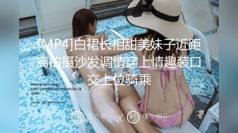 星空无限传媒XK8095-表妹的性爱辅导师-禁果初体验三人淫乱会