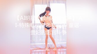 [MP4/752M]1/22最新 毛毛浓密颜值不错妹子情趣装黑色网袜跳蛋VIP1196