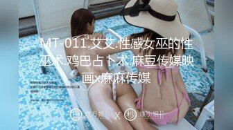 【国产】约会170cm高颜值美女大学生小佟丽娅呻吟刺激对白清晰