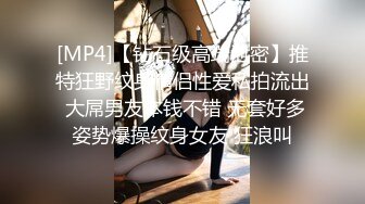 【AI换脸视频】陈都灵 拍摄后与摄影师激情做爱