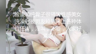 黑丝伪娘吃鸡贴贴 看你开心的 因为你骚嘛 啊啊停停停弄疼我了出血没有不要这么猛 和矮壮肌肉男的极致性爱体验