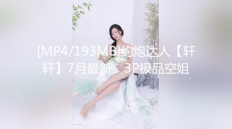 无水印[MP4/220M]11/12 可爱女孩被猪给拱了肥短鸡巴也能干高潮美少女骚气VIP1196