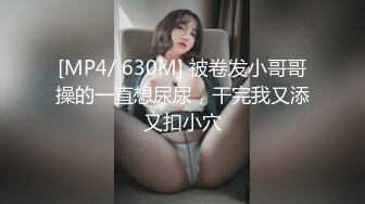 宝宝欠操 清纯白嫩小可爱 露奶诱惑 特写BB 道具插B自慰大秀 够骚  (2)