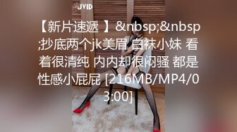 超极品可爱小萝莉『小宅酱』被爸爸用拍子打红屁股 牵着狗链挨操 呜呜呜好疼但是好刺激啊 就喜欢挑战自己 越疼越爽 (2)