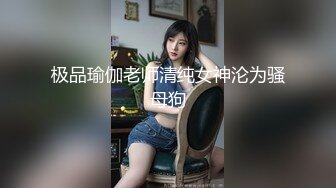 白皙翘臀美女少妇剧情演绎医院更衣室穿着网袜勾引医生啪啪打炮 无套后入站炮猛操粉穴 淫语对白