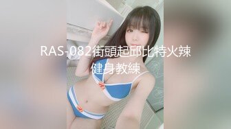 [MP4]STP24027 深夜再战短裙美女，超近视角深喉插嘴，掰穴揉搓正入爆插，人肉打桩机扶着腰后入 VIP2209