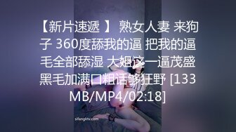 午夜寻花约了个大波浪妹子，洗完澡沙发舔奶调情口交，近距离拍摄床上骑乘后人猛操