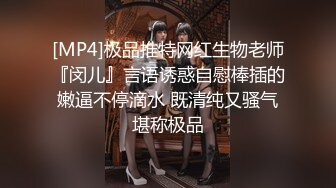 【极品人妻御姐】倾城激情约啪遇到邻居老婆 黑丝蜜尻白虎嫩穴花魁 软糯吸茎榨汁 肾精榨干飙射饱满阴户