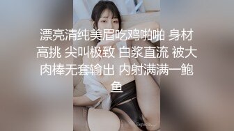 乱伦大神 , 意淫妹妹 超顶硬核在KTV里跟妹妹激战 鲜嫩白虎后入真的很享受 一直干到卫生间 高潮榨射回味无穷