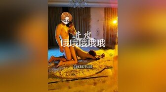 【嘎子哥探索发现】第二炮泡良大作，纯天然极品大胸，漂亮小少妇，明天早上还要送孩子上学，抓紧干一炮粉穴