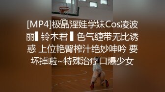 玩老婆的BB2