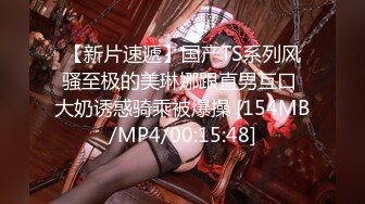 [MP4/482MB][猎艳大神] 探花高颜值极品00后车模 曼妙酮体黑丝情趣 狗链肛塞真会玩 各种姿势爆操