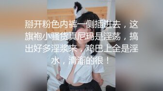 SZL010 麻豆傳媒 巨乳人妻秘密出軌 無套高潮射入 斑斑