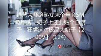 把腰塌下去后入真的很舒服(进群约炮)