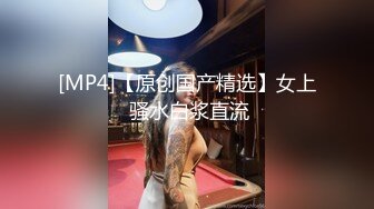 兄弟请来兄弟一起多p调教兄弟淫妻（简界进群可约）