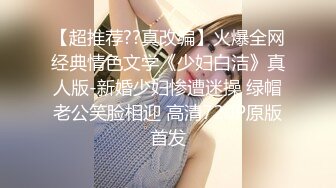 [MP4]新人美少女初下海！外表甜美极品尤物！应观众要求秀一波，贫乳奶子苗条