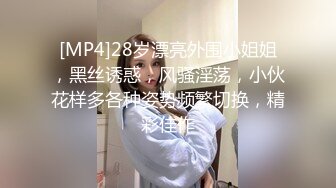 楼下打麻将认识的少妇老公不在家去她家里操她哦槽还是一个无毛的白虎完美露脸