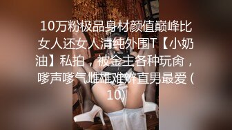 〖泄密流出✿反差小骚货〗校园学妹被同学大街啪啪 舞蹈生满足哥哥的任何做爱姿势，只想让哥哥可以放心内射进来 小母狗叫床的声音真好听 (1)