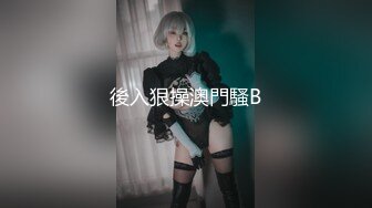 【新片速遞】天津Ts伽嫚 - 易装癖直男吃鸡巴，吃的好香呀，刘海的小妖迷死人！[23M/MP4/01:03]