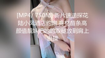 精致玲珑小美女真是尤物啊 肉嘟嘟身材浑圆大屁股软大乳房 好勾人啊抵挡不住享受口交揉奶尽力猛操娇吟