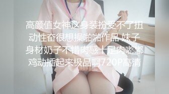 纹身熟女