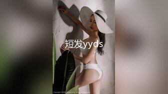 白虎馒头穴你值得拥有 美腿丝袜白虎美穴 高清720P版 (5)