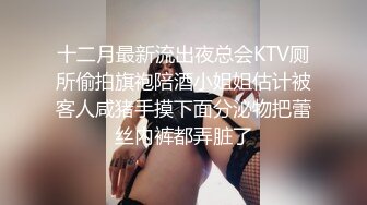 离婚少妇千里送逼