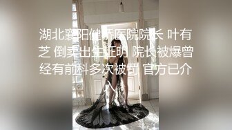 【核弹绝版❤️流出】E杯奈奈✨ 某企劲爆身材反差婊高管 极品大长腿丝袜诱惑 可御可奴淫乱私生活 妥妥肉便器 (10)