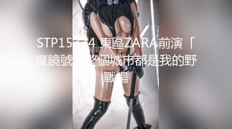 [MP4/2.14G]2023-11-3安防精品 校园美女被操两次后未满足偷偷自慰