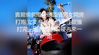 FLIXKO-MFK0081 麻豆传媒 好太太妻子体验现场