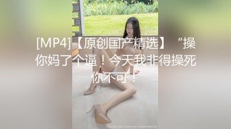 [MP4/ 346M] 歌厅探花陈先生，全网商K只此一家，今夜学生妹主题，清纯JK小萝莉，沙发后入