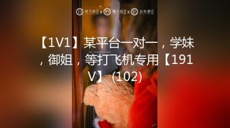 [EKDV-586] 漂亮又害羞的女友是家裡角色扮演者！？與角色扮演詠美搞個夠！！ 深田詠美