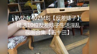 天美傳媒&麻豆傳媒聯合出品 TM0027 酒后与表姐的故事 漂亮表姐照顧表弟反被操